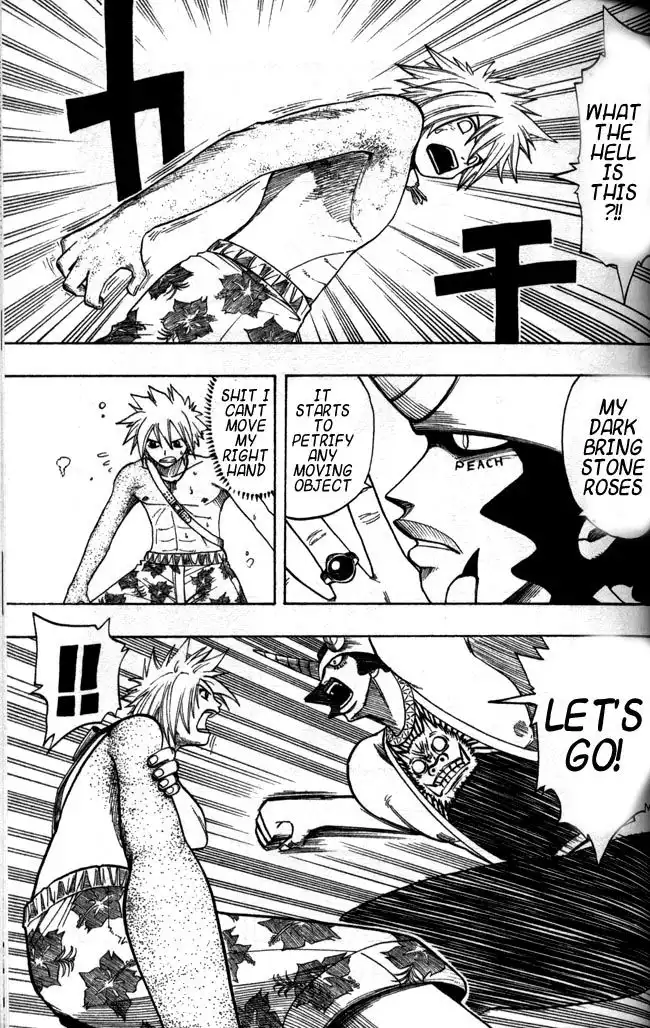 Rave Master Chapter 107 16